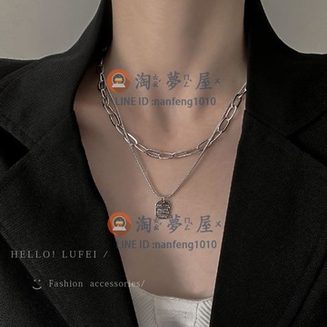 項鏈設計感雙層疊簡約百搭鎖骨鏈配飾戴裝飾女嘻哈輕奢小眾【淘夢屋】