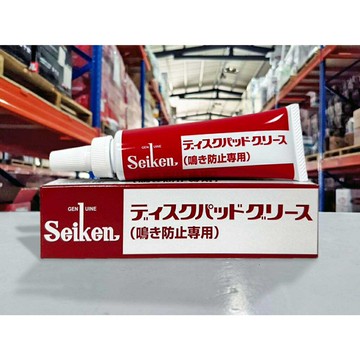 【4%點數】『油工廠』SEIKEN CF305 煞車異音防止黃油 碟煞 來令片 異音膏 減音膏 抑震膏 60G【樂天APP下單限定】