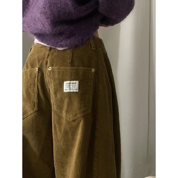 Codibook｜韓國 sugar powder 奶油絨面拼接曲線寬版打褶長褲［預購］長褲 女裝