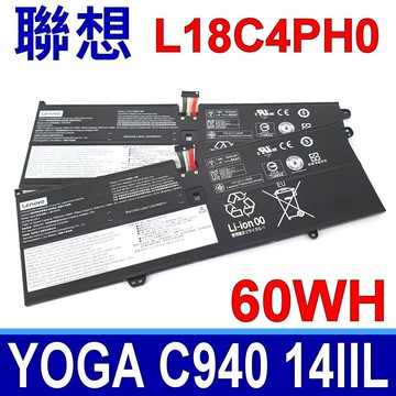 LENOVO 聯想 L18C4PH0 電池 5B10T11585 5B10T11586 5B10T11686  5B10W67374 L18M4PH0 SB10W67323 SB10W67416 YOGA C940 14 SP/A C940-14IIL