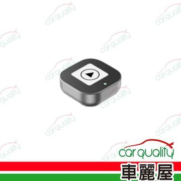 【Spedal】CarPlay有線轉無線+手機鏡像 隨插即用免改介面CL322 送安裝_車麗屋