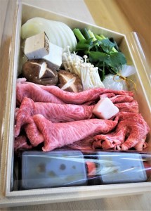 京料理 祇園たに本 丹波牛 すき焼き セット（特製割り下付き） ※北海道・沖縄・離島への配送不可