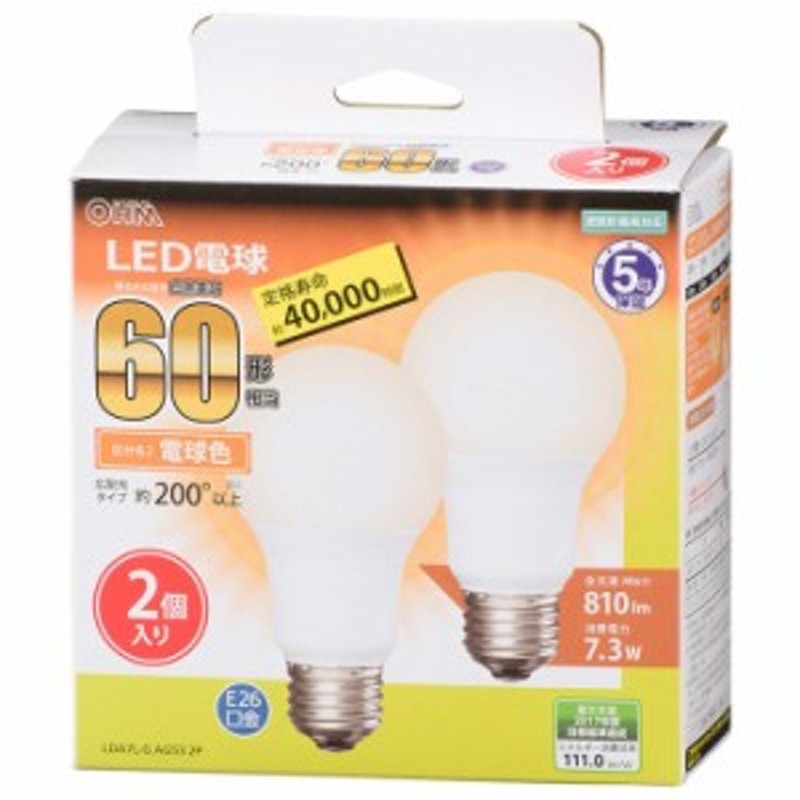 60%OFF!】 送料無料 LED電球 E26 100W相当 1430LM LED 電球色 昼光色 色選択 SL-12Z-X  discoversvg.com