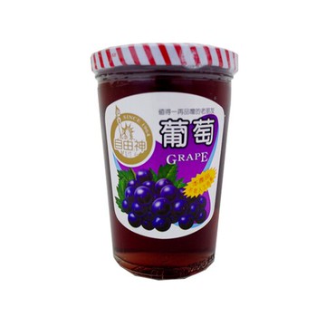 自由神 葡萄果醬240g【康鄰超市】