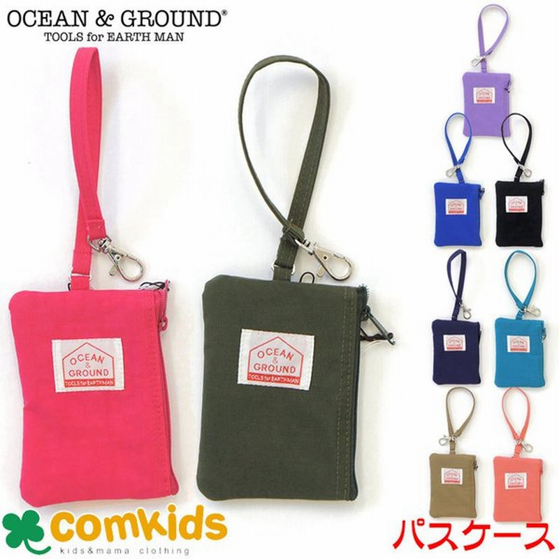 オーシャンアンドグラウンド パスケースgoodday 子供用 キッズ 定期入れ 男の子 女の子 通販 Lineポイント最大0 5 Get Lineショッピング