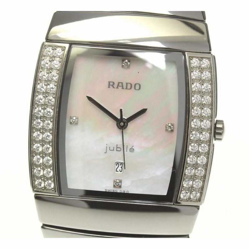☆美品【RADO】ラドー ジュビリー 4Pダイヤ デイト 152.0577.3