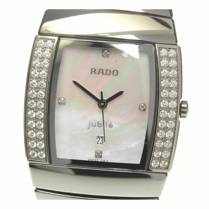 ☆美品【RADO】ラドー ジュビリー 4Pダイヤ デイト 152.0577.3 クォーツ メンズ | LINEブランドカタログ