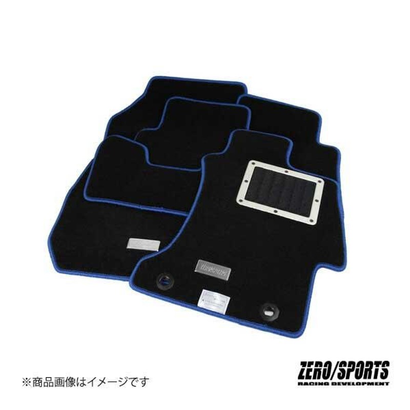 ZEROSPORTS/ゼロスポーツ ハイクオリティフロアマット カラー：ブルー レヴォーグ VM4/VMG 純正ブラケット対応 0932113-