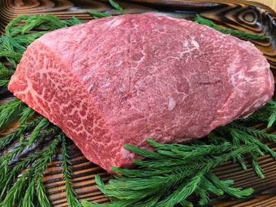 飛騨牛 5等級 もも肉レア部位 心芯の焼肉用300g 飛騨市推奨特産品 古里精肉店謹製[C0044]