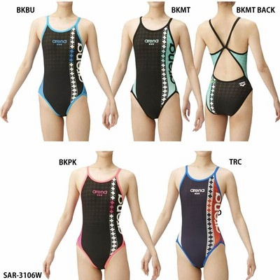 【はこぽす対応商品】 r400 水着・ラッシュガード
