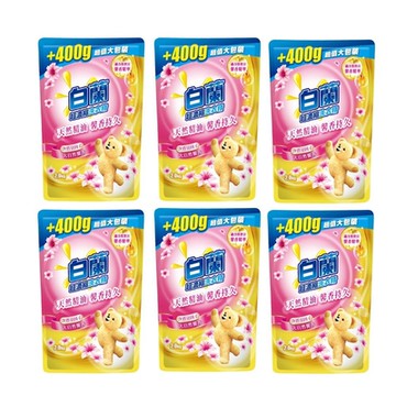 白蘭 含熊寶貝馨香精華 洗衣精 補充包_箱購2kgx6  (大自然馨香)