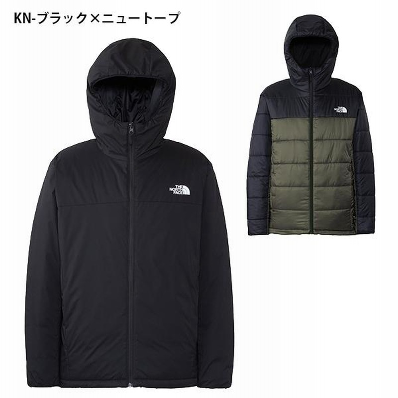 ノースフェイス ナイロン ジャケット メンズ レディース 2way 中綿 THE