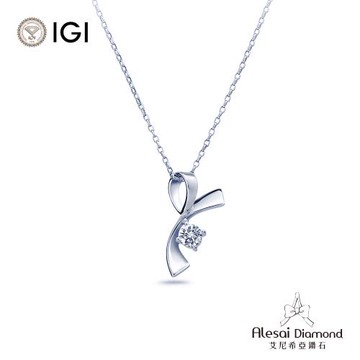 Alesai 艾尼希亞鑽石 IGI 50分 D/VS1 蝴蝶結鑽石項鍊 3EX+IDEAL 車工 培育鑽石