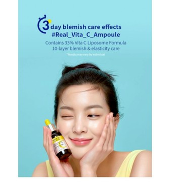 Missha Vita C Plus 光采修護緊緻安瓶 MISSHA TOP 5 Ampoule