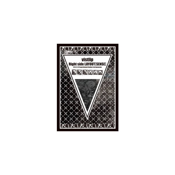 100 安心保証 Dvd Vistlip Vistlip Live Dvd Right Side Layout Sense 15 12 18 Yoyogi National Studium 2nd Gymnasium 初回生産限定版 人気ブランド Mawaredenergy Com