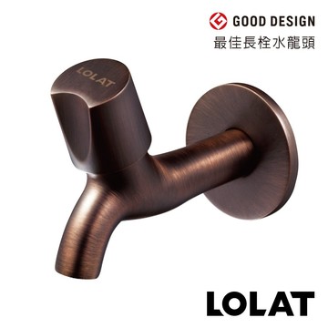 【LOLAT羅力 官方直營】簡約長栓/霧紅古銅C1002｜銅/不易生鏽