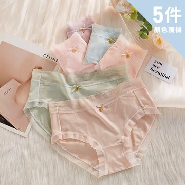 【Chic Chic 琪琪】5件套-桑蠶絲內襠莫代爾無痕中腰純棉內褲（顏色隨機出貨）