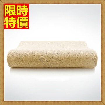記憶枕-牽引呵護頸椎慢回彈頸部太空記憶棉枕頭4色67b6【獨家進口】【米蘭精品】