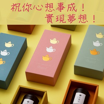 ［快速出貨］心想事成！實現夢想💖【京盛宇】心願禮盒-單罐茶葉｜七款台灣茶可選｜附提袋｜伴手禮｜送禮｜生日禮