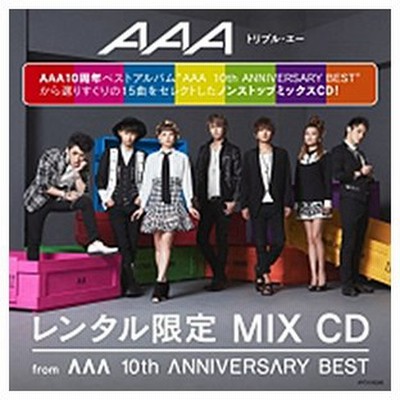 a Mix Cdの通販 43件の検索結果 Lineショッピング