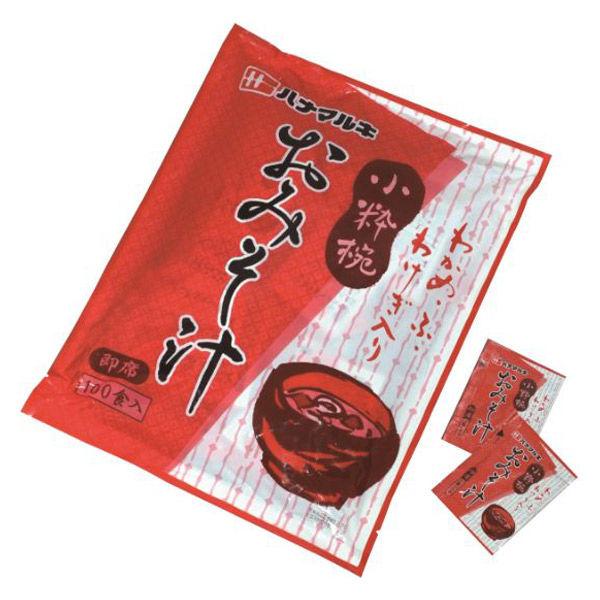 ハナマルキハナマルキ 即席みそ汁 小粋椀 1袋（100食入）