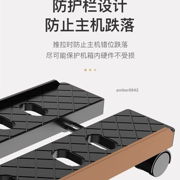 購滿99出貨 高品質 新款工業風落地可移動家用電腦主機移動托架可伸縮型電腦置物架