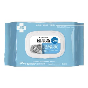 ULTRACLEAN 極淨適~抗菌酒精擦濕巾(100抽)