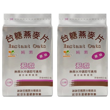 台糖 燕麥片  500g  2包