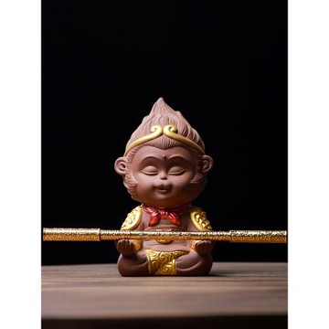 孫悟空擺件精品可養紫砂茶道茶臺小猴子禪意齊天大圣茶玩變色茶寵