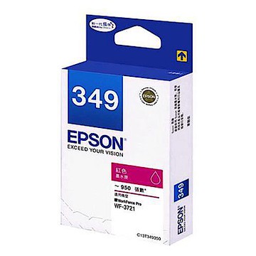 EPSON T349350 紅色墨水匣