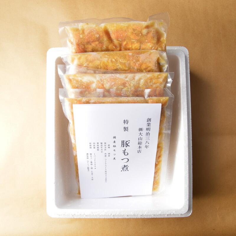 大山の豚もつ煮込｜もつ煮 もつ煮込み もつ鍋 おかず 一品 おつまみ 国産 栃木県産 栃木産