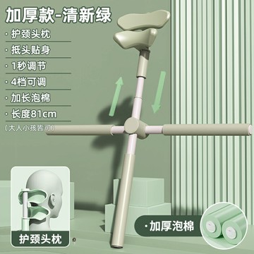 瑜珈棍 形體棍 瑜珈形體棍 瑜伽形體棍開肩開背神器十字架矯正駝背站姿美背棍子體型【MJ26926】