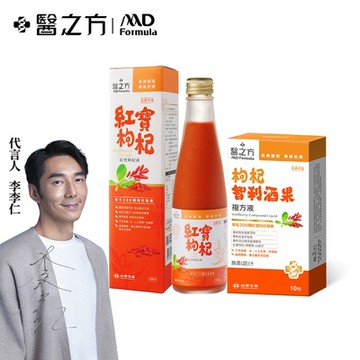 台塑生醫 枸杞智利酒果複方液(10包/盒) +紅寶枸杞飲(250ml)