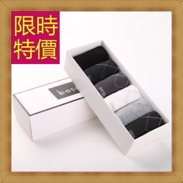 現貨+預購 男襪子禮盒-透氣防臭純棉短襪父親節情人節生日禮物58e41【獨家進口】【米蘭精品】