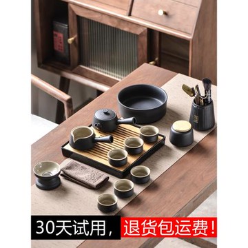 整套精致茶具套裝家用防燙功夫茶杯現代輕奢陶瓷日式泡茶側把壺