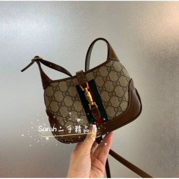 Gucci 636706 online