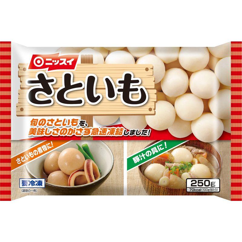 「冷凍」ニッスイ さといも250g×10