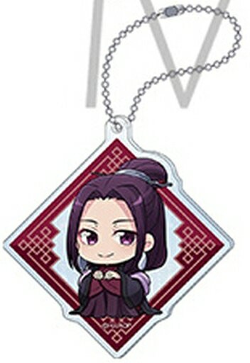 阿多妃藥屋的每個人壓剋力掛件imus