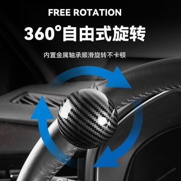 新款【upton】汽車方向盤助力球助力器軸承式轉向器小轎車大貨車客車公交車通用