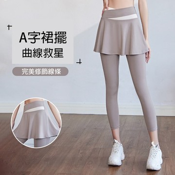 【ALLK 歐楷】促銷 假兩件配色韻律瑜珈褲 4色(尺寸M-XXL/中大尺碼/運動/健身)