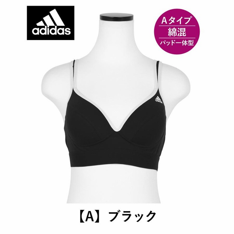 楽天市場】adidas アディダス スポーツブラ レディース アンダー