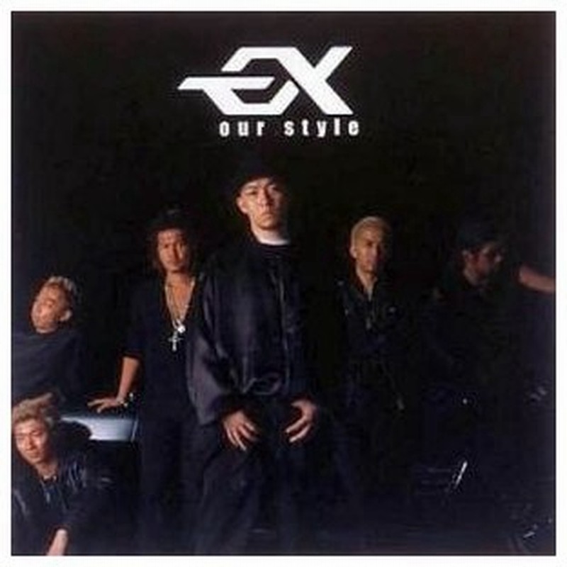 Cd Exile Our Style 通販 Lineポイント最大0 5 Get Lineショッピング