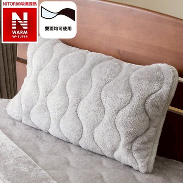 極致吸濕發熱 枕頭保潔墊 N WARM WSP GY A2412 NITORI宜得利家居