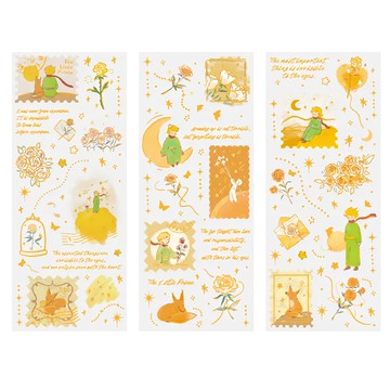 立體燙印貼紙 落日光遇  黃色  3張