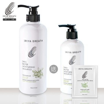 IRIYA伊麗雅乳木果潤澤洗髮乳730ML(買大送小加贈護髮試用包)