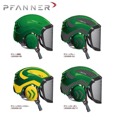 ファナー｜PFANNER PROTOS プロトス インテグラル フォレスト ヘルメット204000 LINEショッピング