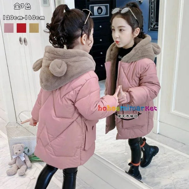 韓国子供服 キッズ 冬服 ミドル丈 コート 女の子 モコモコ アウター フード付き 厚手 防風 防寒 可愛い 姉妹 中綿コート 誕生日 プレゼント 双子 アウター 冬着 通販 Lineポイント最大get Lineショッピング
