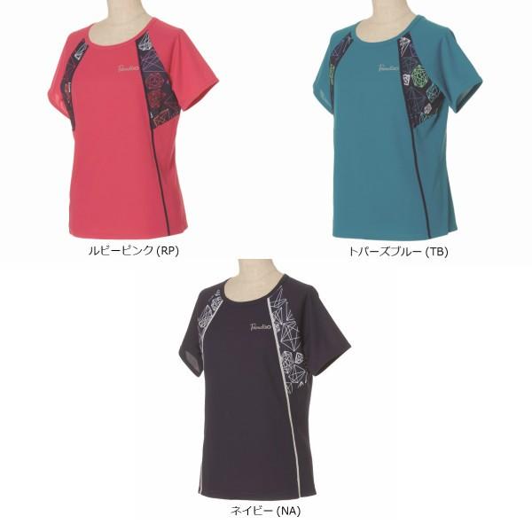 パラディーゾ テニスウェア レディース上下 Lサイズ パラディーゾ