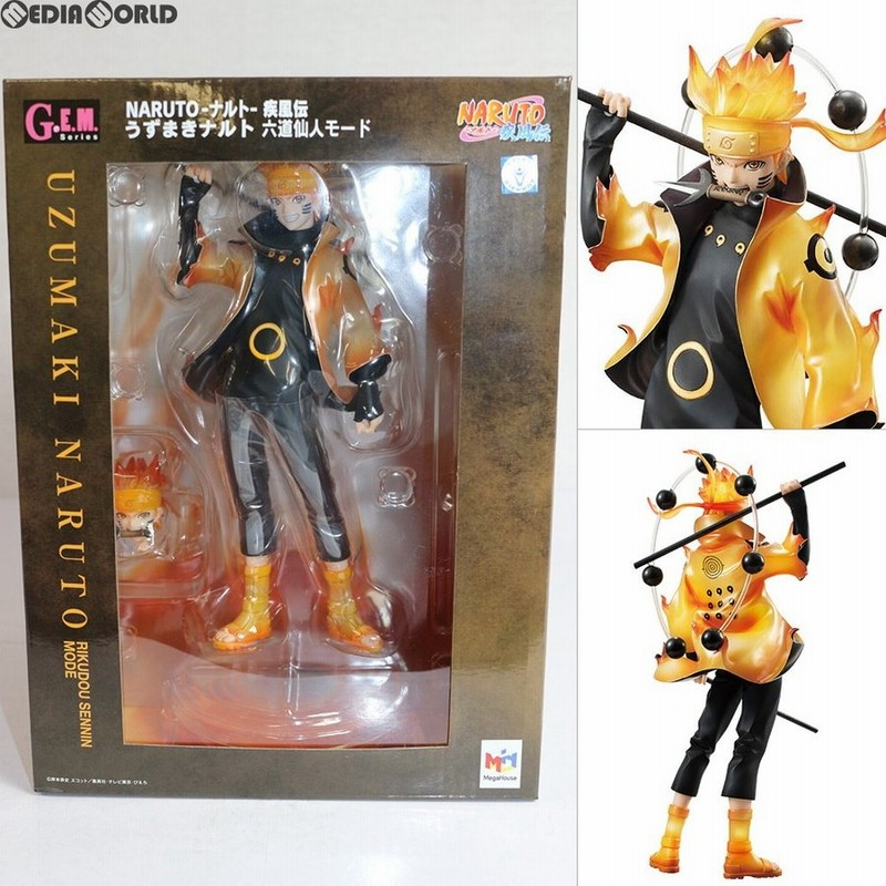 大阪最安値 G E M Naruto ナルト 疾風伝 うずまきナルト 六道仙人モード 新品 Hek293 Com