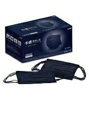 CSD中衛 醫療彩色口罩 - 深單寧 (成人50入/封膜盒裝) 雙鋼印